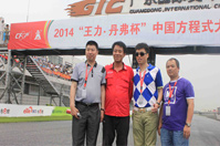 Mingbang paint for automobiles awesome China formula 2014 Grand Prix